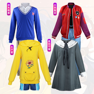 �浰���Z�����滨����۝�ľ�һ����ӌ���cosplay�浰���Zcos��