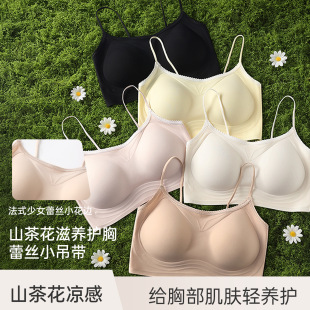 Y149�o�������z����ɽ�軨��ʽ��ŮС�ٽz����Ĩ�ؾ۔n����������