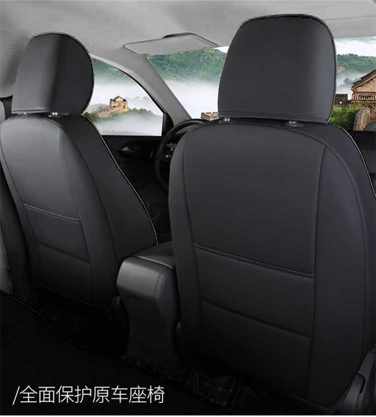 Jetta VS7 seat covers, full-coverage, all-season, universal seat covers, new seat cushions, Volkswagen VS7 car seat cushions