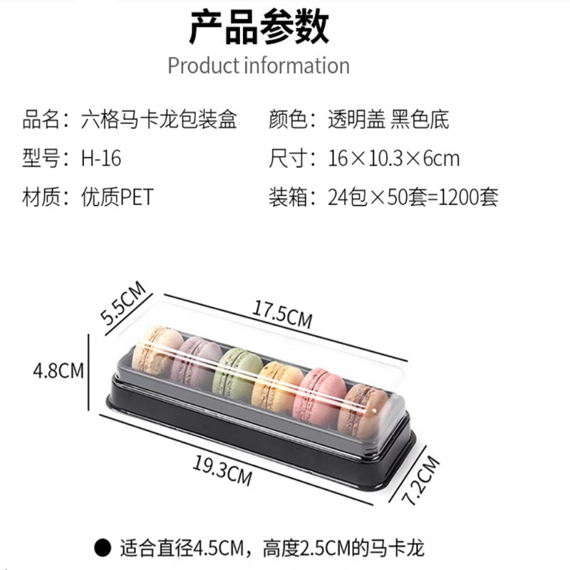 8ddfe088-da43-4d7b-ad60-a538ab