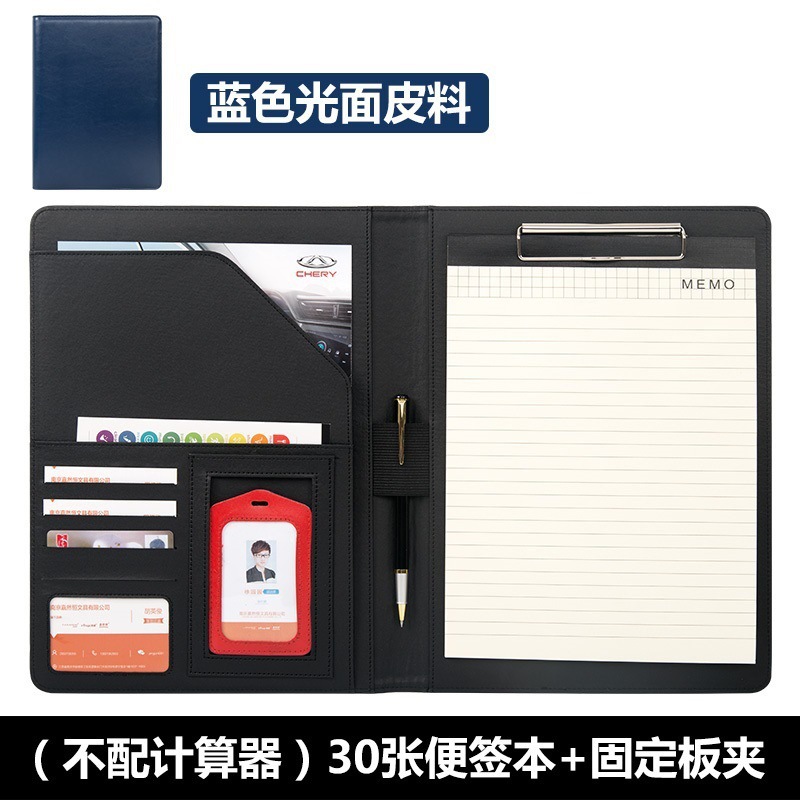 Azul sin calculadora