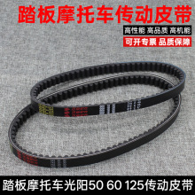 ̤��Ħ��܇Ƥ�����50 GY6125���ӎ����Ƥ��С������Ƥ�����