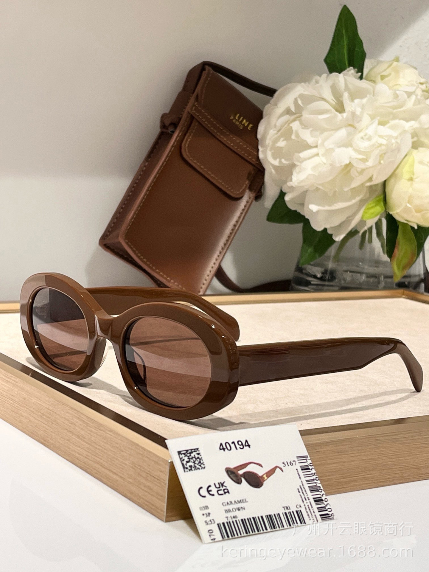 25 新しい凱旋門キャラメル オーバル サングラス メデラス スタイル サングラス レトロ ブラウン メガネ トレンド 40194