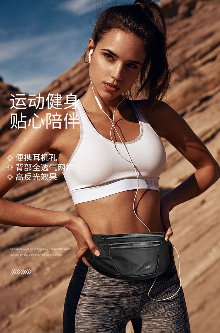 WEPOWER's new casual outdoor waist bag, sports phone, running bag, fitness, waterproof pu waist bag for both men and women details Picture