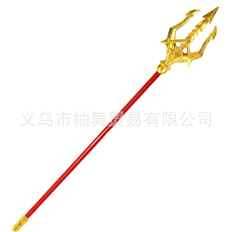 ~으로#플라스틱 전기도금 트라이던트