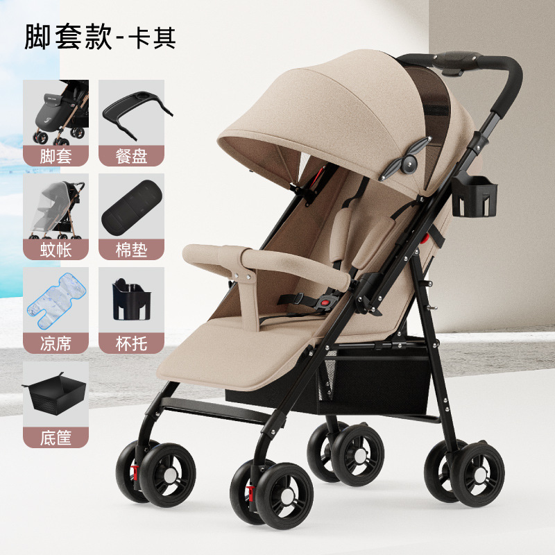 Mayorista bidireccional cochecito de bebé se puede sentar y acostarse bebé ultra ligero plegable pasear artefacto mágico para el recién nacido portátil
