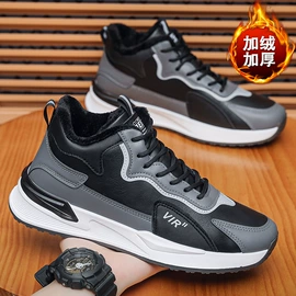 童运动鞋;跑步鞋;男式运动单鞋