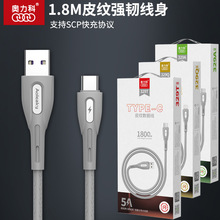 �¿�W����329�֙C������5A֧��SCP���f�h 1.8�׾����늾����l