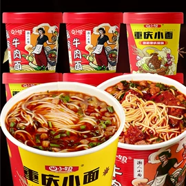 方便面类;方便粉丝类;方便米饭类