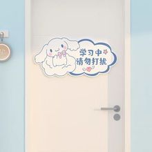 С������ͯ���䲼��ǽ��װ��Ů����ͷ�������ƴ������������ֽ��