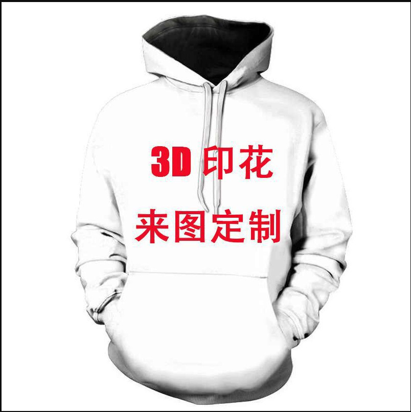 사용자 지정 매핑하려면