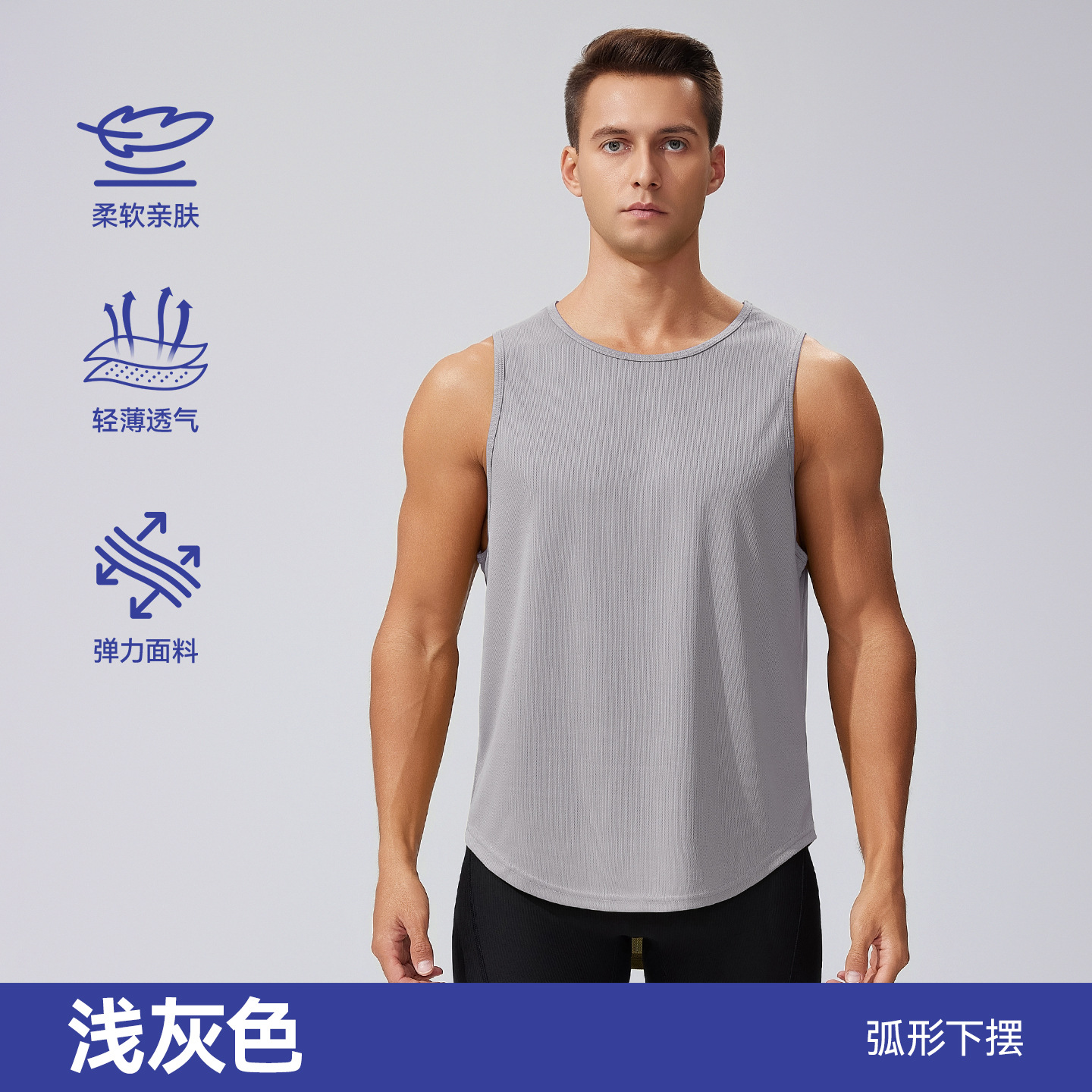 Chaleco de secado rápido para hombre verano europeo y americano más tamaño chaleco de fitness running top entrenamiento de baloncesto chaleco deportivo suelto hombres