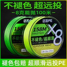 ԭ�zpe���~�����l����ɫ����·�������hͶ�����R�����׏�΢��O��