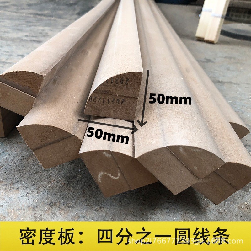 MDF semicircular line MDF 1/4 arc furniture package corner ceiling shade line solid wood line MDF semicircular line MDF 1/4 arc furniture package corner ceiling shade line solid wood line