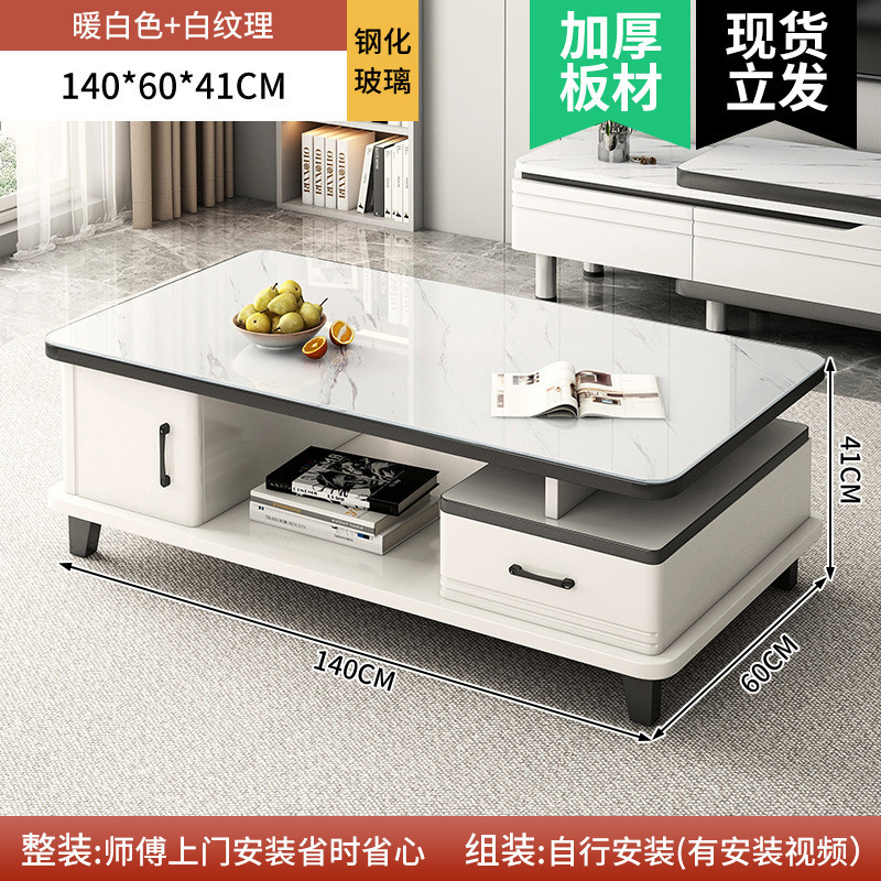 伸缩落地电视柜家用2025新款收纳储物一体现代简约茶几电视机柜组|undefined