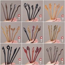 岑批发发簪木簪子主体古风盘发日常简约挽发木质檀木汉服素簪发詹