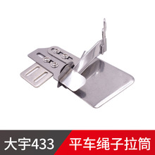 433����K����Ͳ �������KǶ����߅Ͳƽ܇�������^�����K��Ͳ