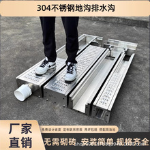 304���P���ˮ��U����ˮ�܏N����ˮ����ˮ�۳�Ʒ�؜�ͥԺ����܇�g