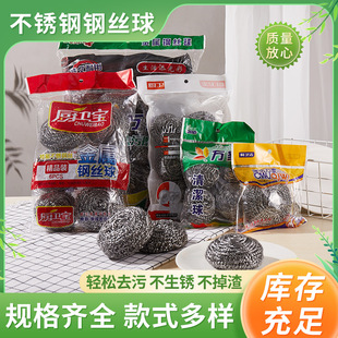 䓽z���坍���P䓴�̖�������b�ˢ�N���坍����ϴ�����l�����b