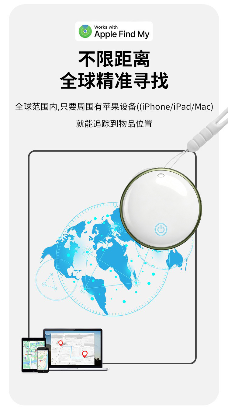 Anti-Verlust-Gerät Anti-Verlust-Ortungsgerät Airtag kompatibel mit Apple Android Air Tag Mini-Ortungsgerät GPS