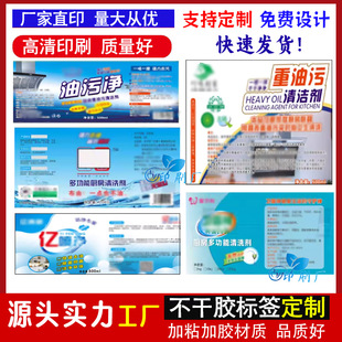 ����500ml�N���͟��C�坍�������z�˺��������坍�� �����`�N��ӡ
