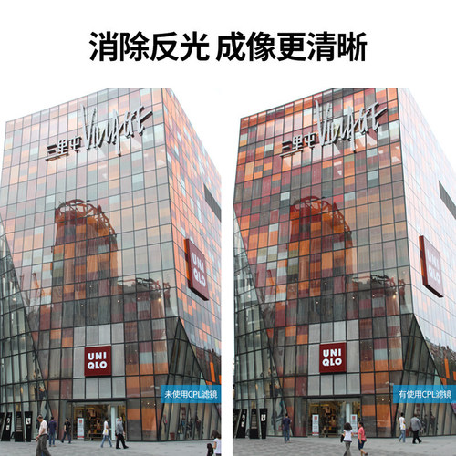 GoPro 12/11/10/9 Filters ND Filters CPL Polarizing Filters Neutral Density Filters ND Filters Protective Filters Accessories