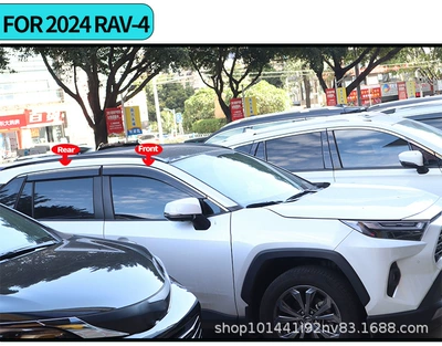 Applicable to 2019-2024 Toyota Rain shield - brown-translucent-2019-2024-toyota-rav4-window-visorspc-with-silver-edge-rain-or-shine-shield-standard-length-suitable-for-cross-border-shipping-costs