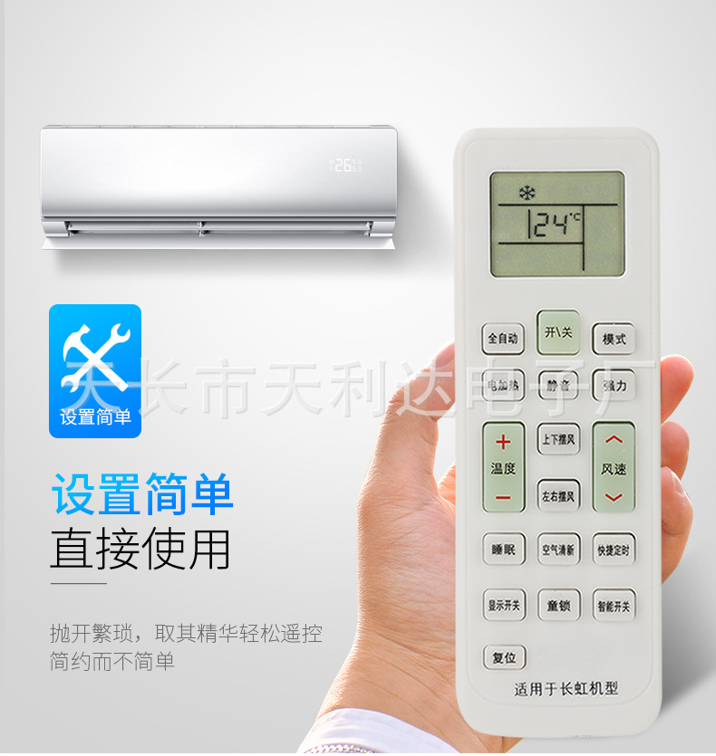 详情_02.jpg