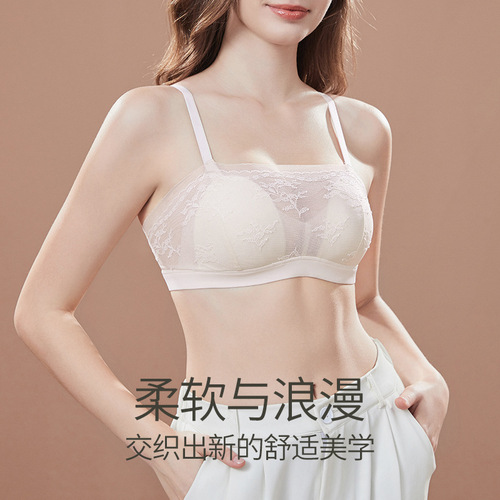 Bralette with Small Ears, Yinsihan No Underwire, Ultra-Thin, Anti-Slip, Comfortable Lace, Breathable Bralette for Women in Summer