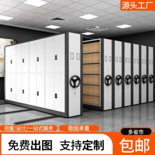 �ܼ��ܙn����늄������ܼ����֓uʽ�Ƅәn�����{�C���Y�ϼ��ļ���