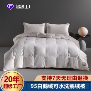 ��q������95���Z�q��ˮϴ���ﱻ�Z�q�����ӱ�о�α����S�����l