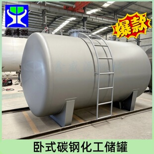 ���̼䓻������\����������ʽ�r�z��ˮ���p���͸��g���W��Һ����