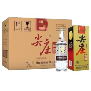 ��ׯ���ưט�52�ȝ���������12ƿ���Zʳ�׾��������lһ�����l