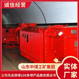 矿山施工设备;其他救生器材;矿业输送设备