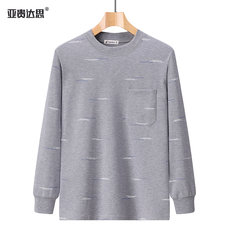 9004 하프 터틀넥 라이트 플로럴 그레이