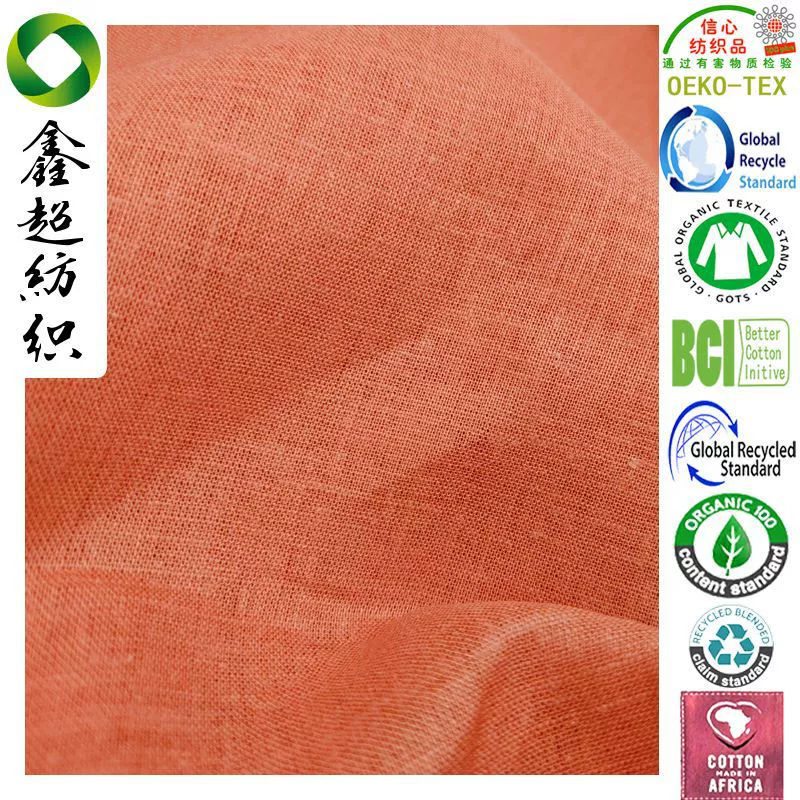 GRS регенерированный льняной и смесовый хлопок, простой лен, можно настроить и окрашивать классическую рубашку, антистатическую дышащую ткань