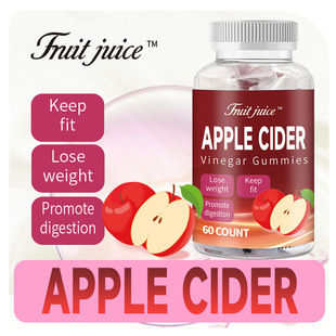 �羳�O����ܛ��Apple cider vinegargummiesˮ��ܛ��TK����