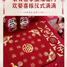 福垫结婚坐福刺绣百福被新娘做福男女方床上装饰婚房布置用品大全