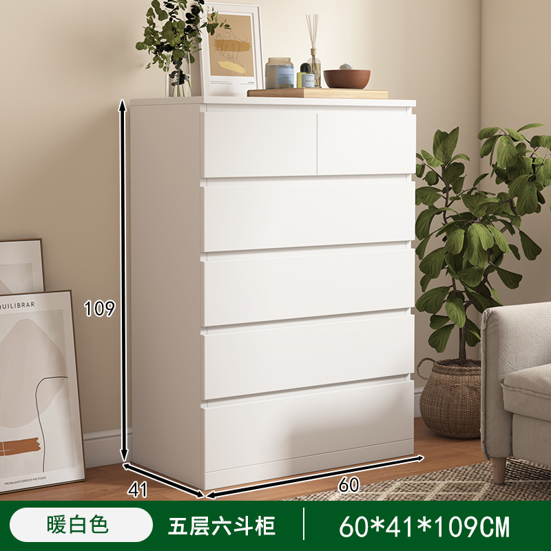 Mesita de noche, pequeño apartamento simple, armario de dormitorio, estante moderno simple, armario de almacenamiento multifuncional junto a la cama, armario de almacenamiento