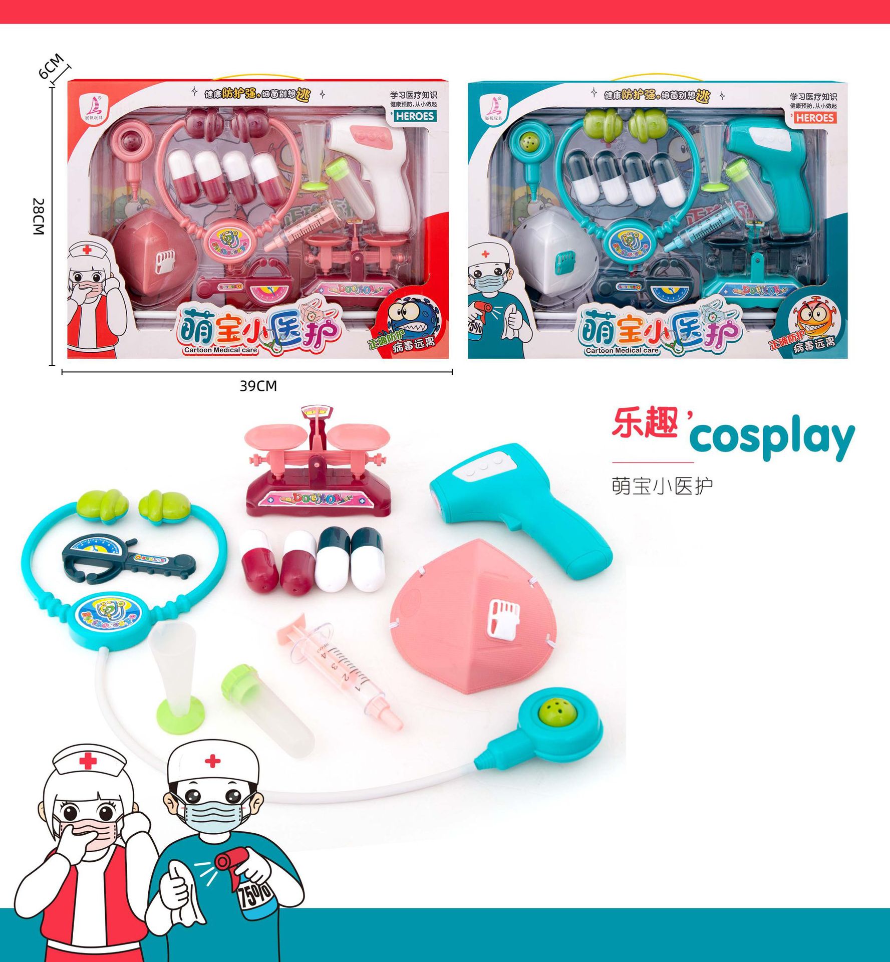 d578629c06d38f16a1831d1d3bda36