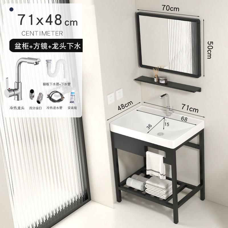 71x48cm soporte cuenca + lanzamiento + grifo + espejo cuadrado