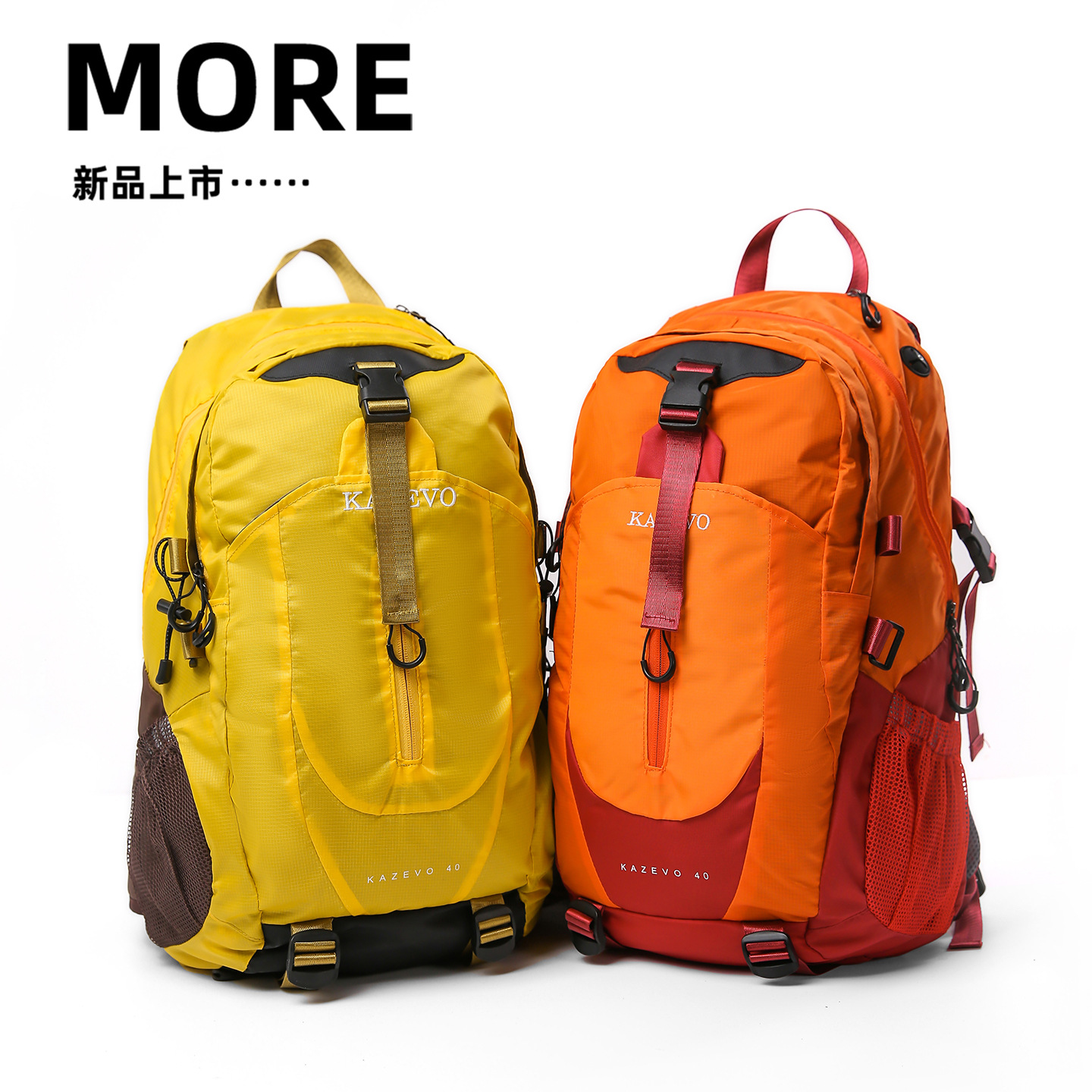 Mountaineering Bag, Outdoor Bag, Backpack, College Student, High School Student, Large Capacity Outdoor Bag, Solid Color Design, Fashionable Bag