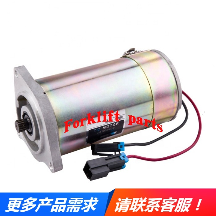 Komatsu小松叉车配件FB30-EPS转向电机72V/55W马达3BB-34-43210优