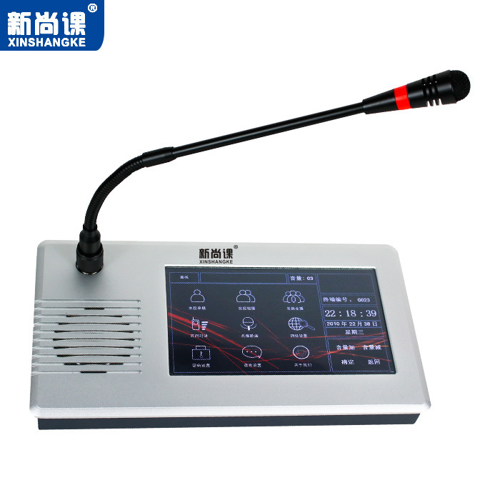 SPEX 7 pulgadas pantalla táctil micrófono de paginación de red 4G inalámbrico remoto bi-direccional radio IP de emergencia