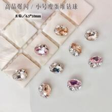 ��Ʒ���WС̖���ӵ��Ѷ�荱��W͸��ɫ�Ͻ���������Ʒ���Wָ���