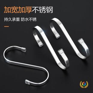 ?���P�S���hS�͒����hS���h��l���N��S�h��ñ�hS�����z��