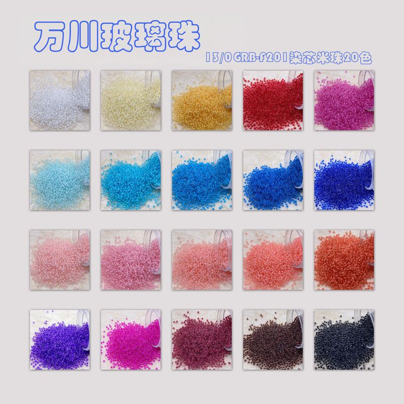 666Pcs, 2mm Dyed Core Glass Seed Beads Suitable for Handmade DIY Rings, Bracelets, Necklaces, and Everyday Accessories 666Pcs, 2mm Dyed Core Glass Seed Beads Suitable for Handmade DIY Rings, Bracelets, Necklaces, and Everyday Accessories
