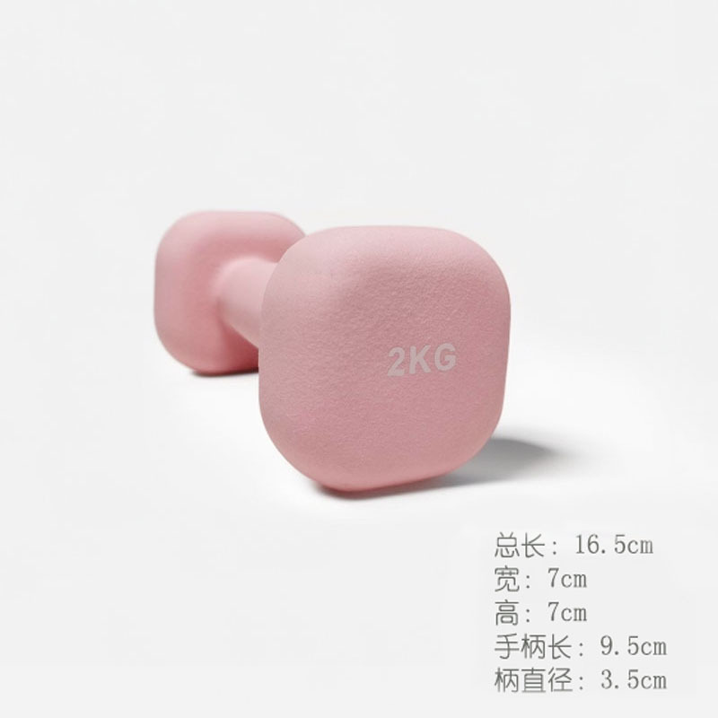 Sakura pink 2KG [square head dumbbell] single