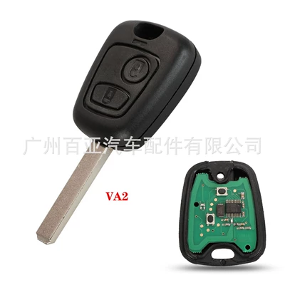 Suitable for 2 key Car Keys - va2