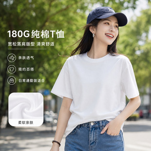 180g����t����ɫ��ɫ�ȴ�Ů���������2025�¿�ތ����·�����